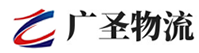 厦门到恭城瑶族自治县物流公司
